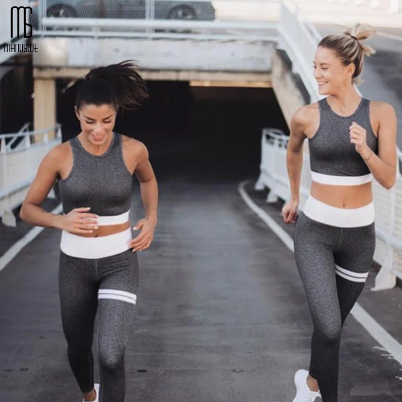Manoswe сексуальные спортивные костюмы для йоги с открытой спиной женские серые