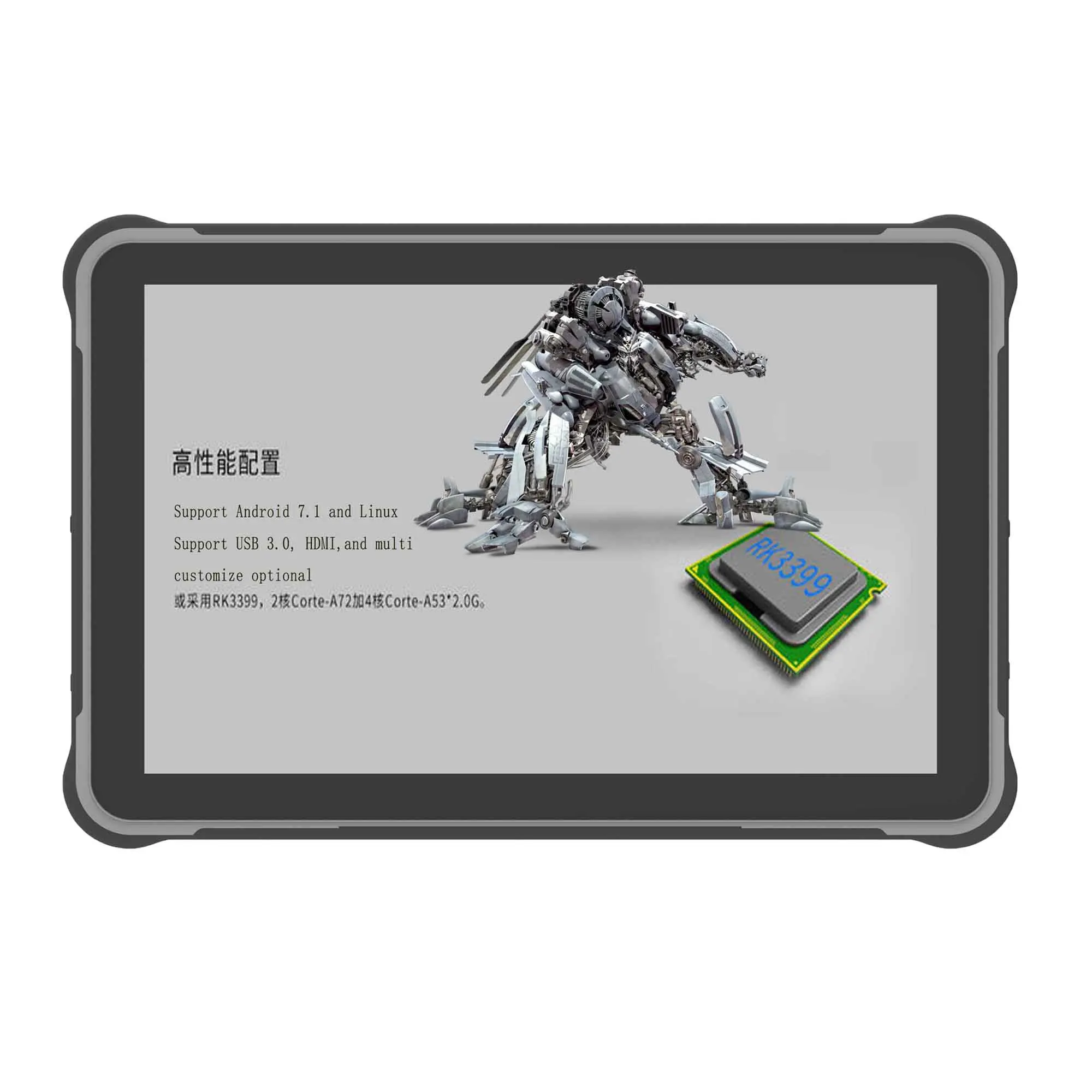 

Промышленный планшетный ПК 10,1 дюймов Android 1920 ЦП RK3399 1200 * IPS ОЗУ 4 Гб 64 Гб Прочный планшет USB 3.0 поддержка 2D сканера UHF