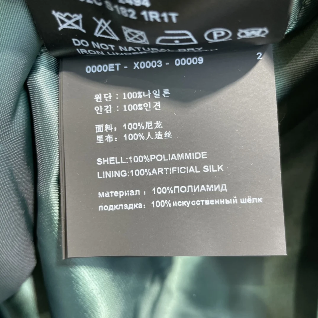 

Green Strap Dress Women Autumn 2021 New Strape Buckle Design Sleeveless Slim Dress Luxury Brand 3D Cut V-neck Mini Strap Dresses