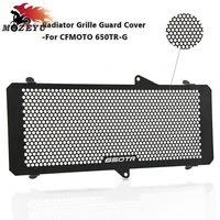 new black for cfmoto 650tr g 650 trg motorcycle radiator grille protector grille cooler guard cover aluminium accessories