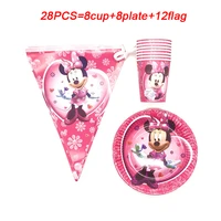 Pink Christmas Party Supplies Disposable Cup Plates Straws Minnie Mouse Birthday Party Theme Tableware Decorations Set For 8User