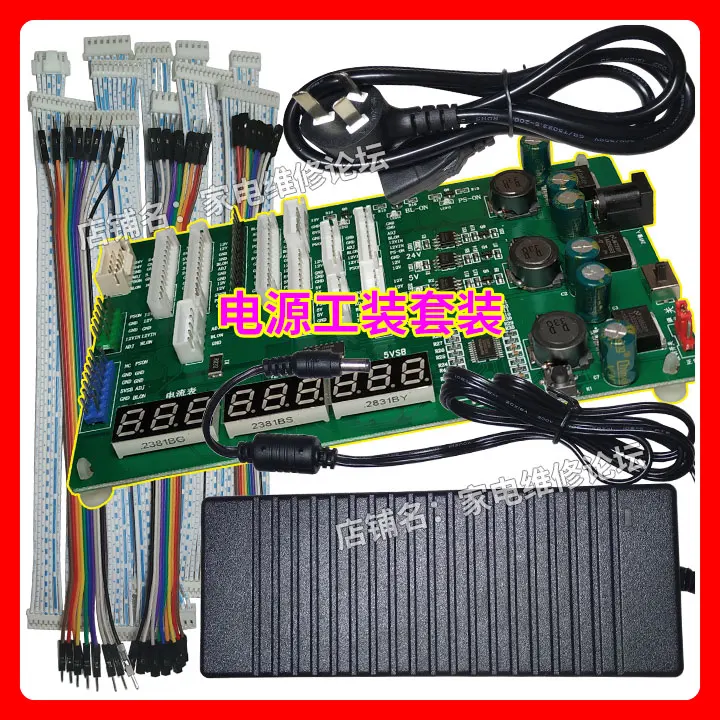 Монитор напряжения тока с цифровым ЖК-дисплеем для тестирования обслуживания