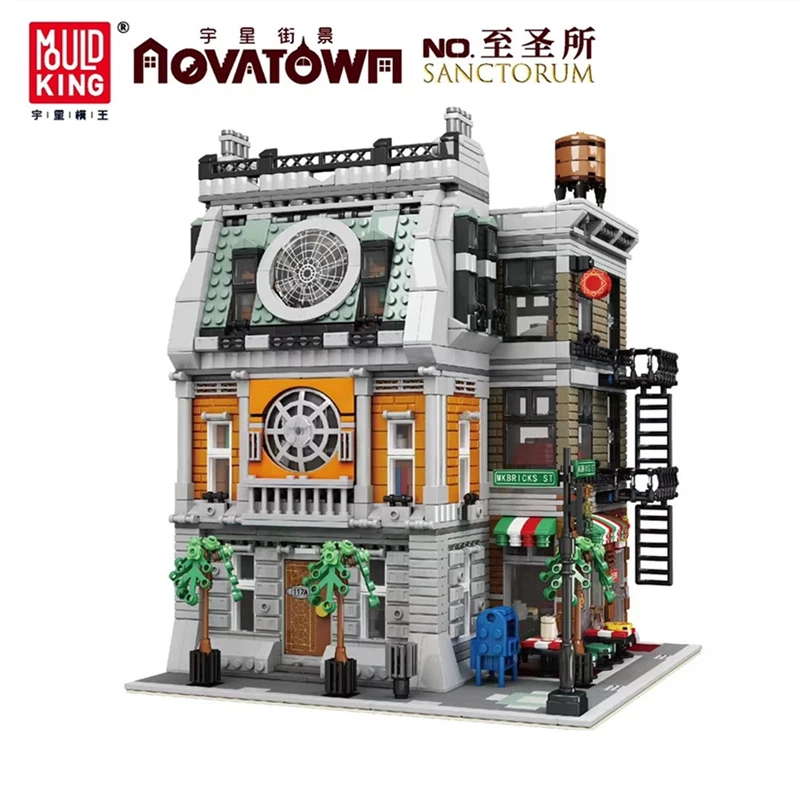 

MOULD KING 16037 3588Pcs Streetview Toys The MOC-37592 Sanctorum Model Kits Building Blocks Assembly Bricks Kids Christmas Gifts