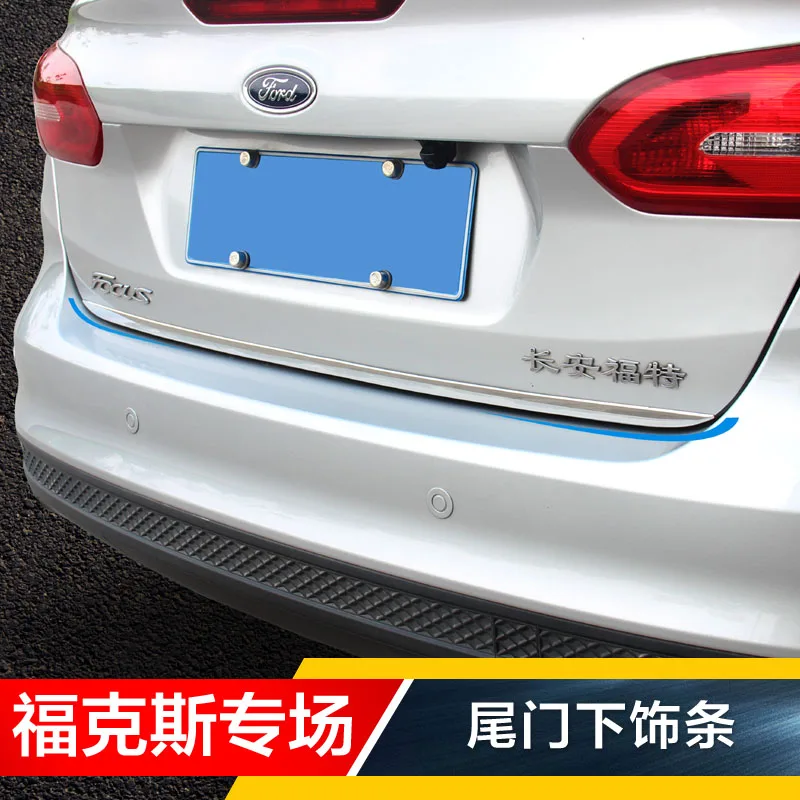 Задняя дверь для Ford Focus 4dr 2012- 2018 Нижняя крышка молдинговая отделка задняя из
