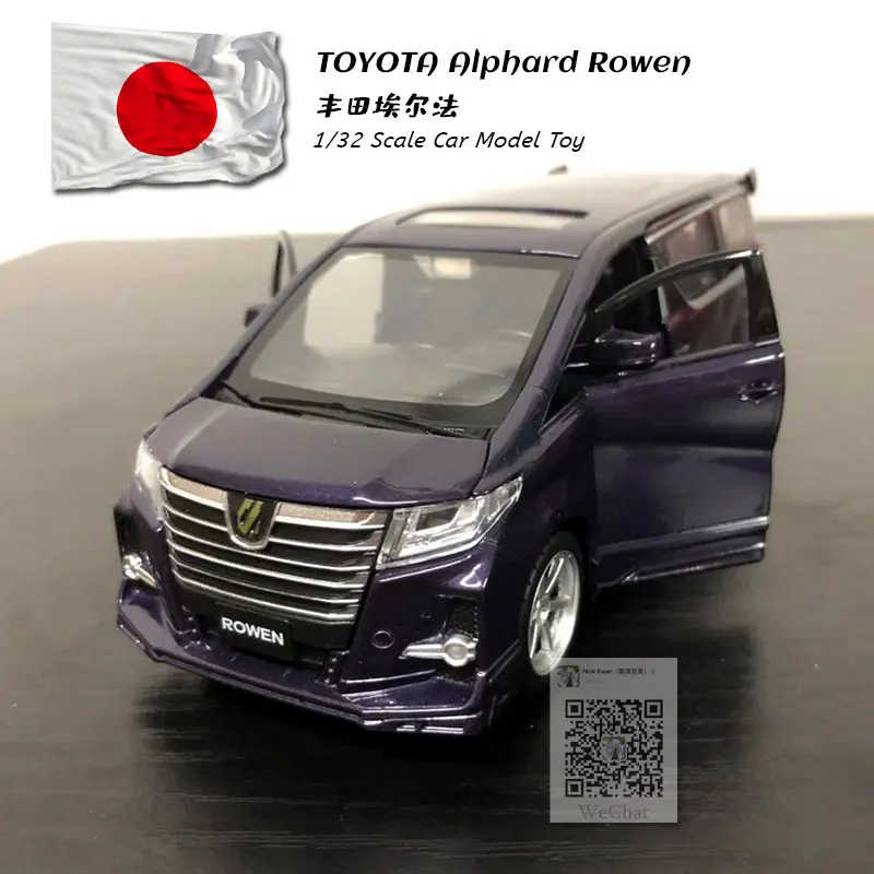 JK 1/32 Scale Sound&Light Car Model Toys TOYOTA Alphard Rowen MPV Diecast Metal Pull Back Car Model Toy For Gift,Kids,Collection