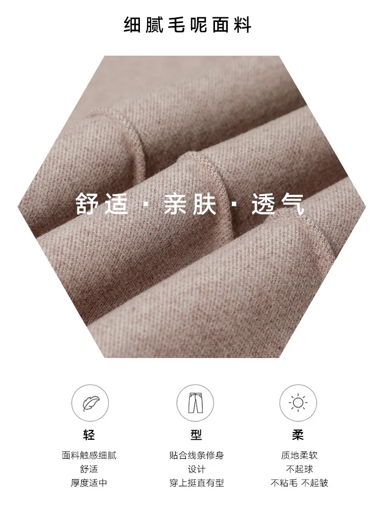 Модные женские брюки с широкими штанинами толстые осенне зимние черные серые