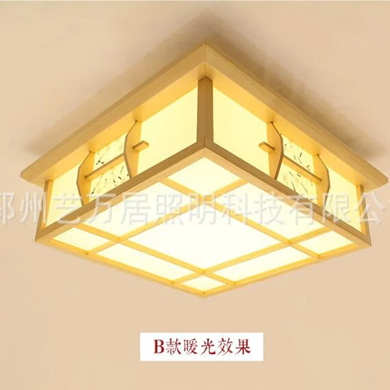 

Japanese Style Tatami Wood Ceiling and Pinus Sylvestris LED Lamp Natural Color Square Grid Paper Ceiling Lamp Fixture 1009