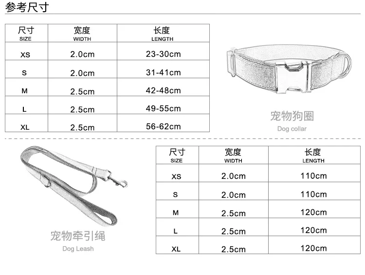 Solid Leash and Collar Set Pet Supplies for Dogs Rottweiler Blue White Polyester Adjustable Traction Rope Rifornimenti Del Cane | Дом и сад