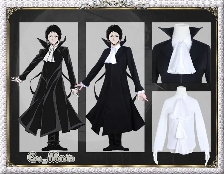

Костюмы для косплея аниме ONLINE COS бродячие собаки Akutagawa Ryunosuke