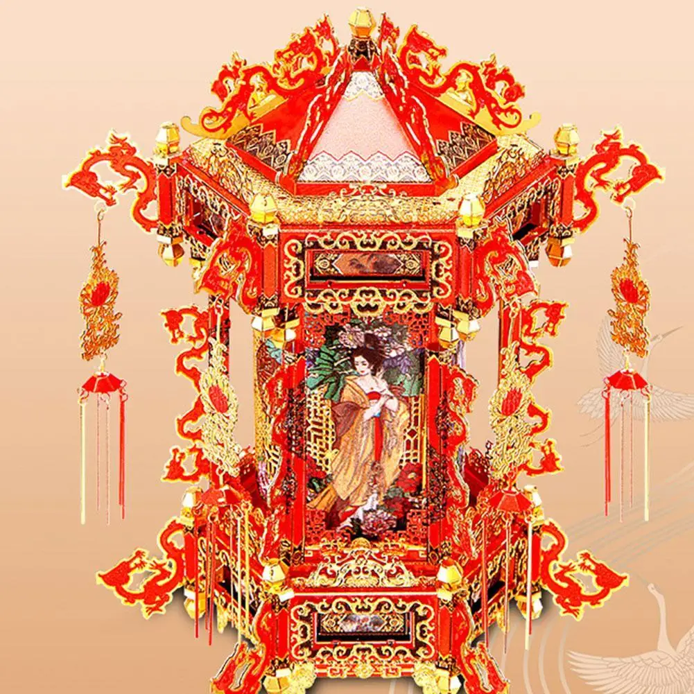 

Chinese Bridal Sedan Chair Fashion 3D Puzzle Metal Building Model Manual Jigsaw Educational Toy Adult Kids Toys