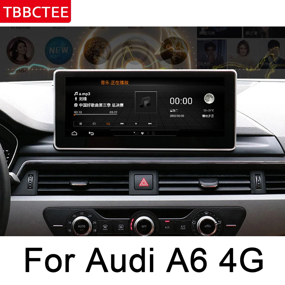 Автомобильный мультимедийный плеер для Audi A6 A6L 4G 2011 ~ 2015 MMI IPS Android GPS навигация