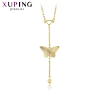 Xuping модное изысканное ожерелье с подвеской в виде бабочки светло-желтого цвета ювелирные изделия для женщин подарки на Рождество 46235