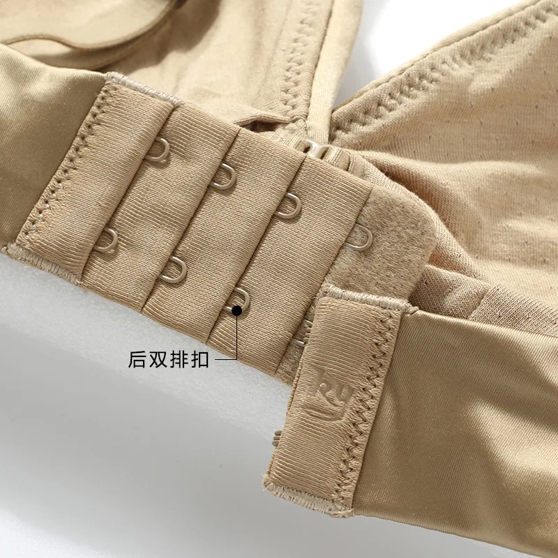 

Backstrom Women High Quality Thin Fashion Sexy Lingerie Sets No Rings Soft Comfortable Bras Female Glossy Insertable Pad Brale
