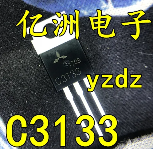 100% новый и оригинальный C3133 2SC3133 TO 220 в наличии|Запасные части| |