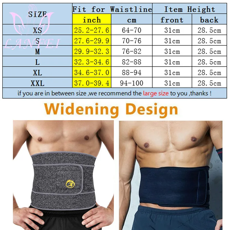 LANFEI Men Neoprene Waist Trainer Trimmer Belt Sauna Slimming Body Shaper Thermal Corset Sport Sweat Cincher Strap Weight Loss