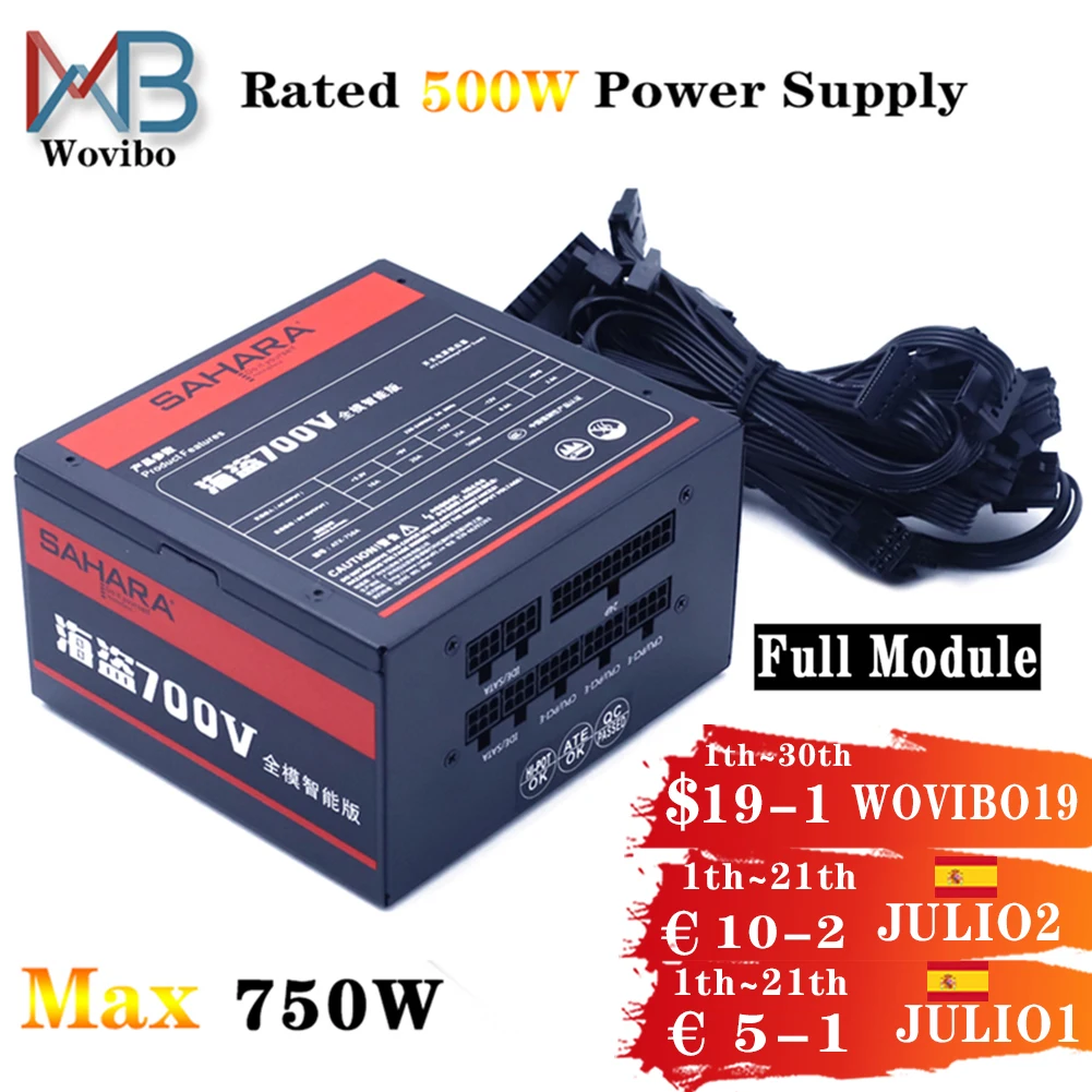 Блок питания Wovibo для ПК блок с номинальным напряжением 500 Вт макс. 750 вентилятор 120
