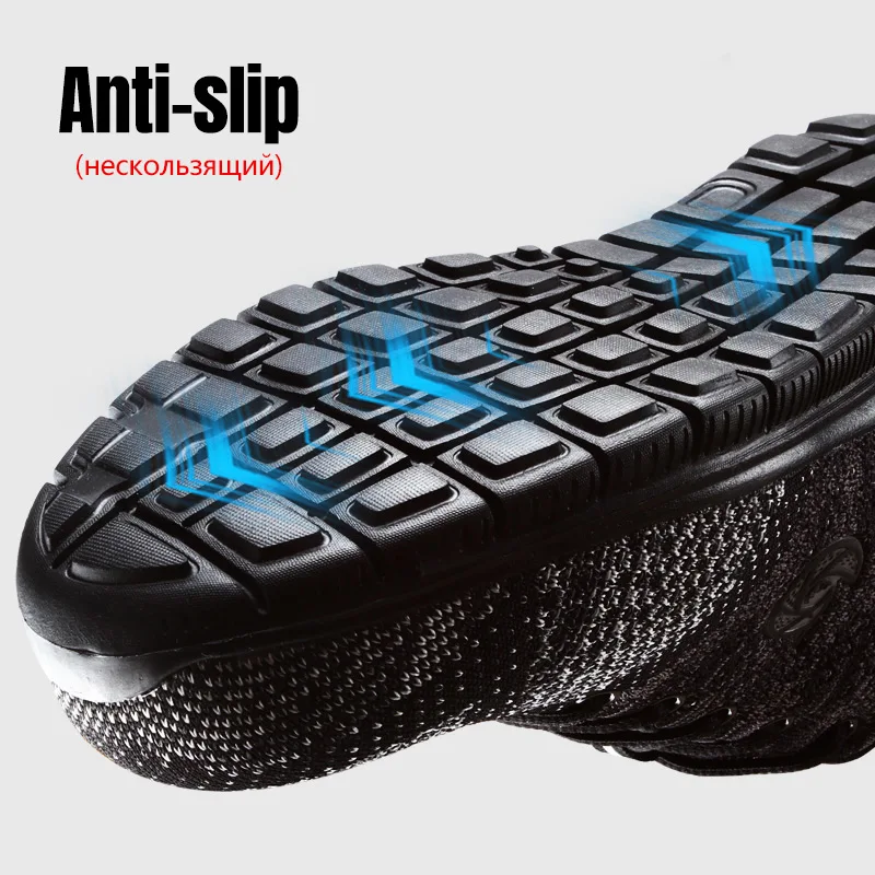 DYKHMILY Рабочая безопасная обувь для мужчин со стальным носком легкие дышащие