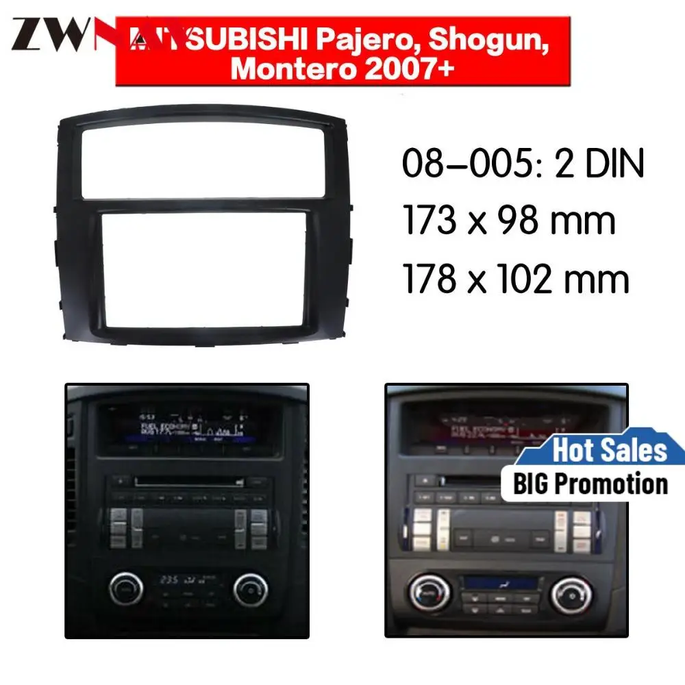

Рамка для автомобильного DVD-плеера для 2007 + Mitsubishi Pajero 2DIN, автомобильное радио, мультимедиа NAVI fascia
