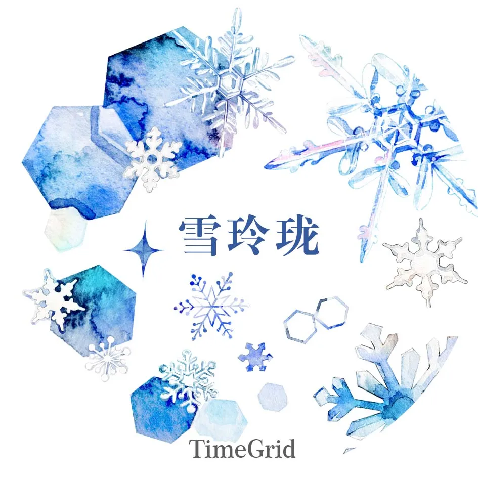 

10 Meter Roll TimeGrid New Washi PET Tape Snowing Snow Flakes Witner Theme Collage Journal Decoration