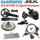 Набор тормозов SHIMANO SLX M7100, 12 скоростей, 32T 34T 170 175 мм