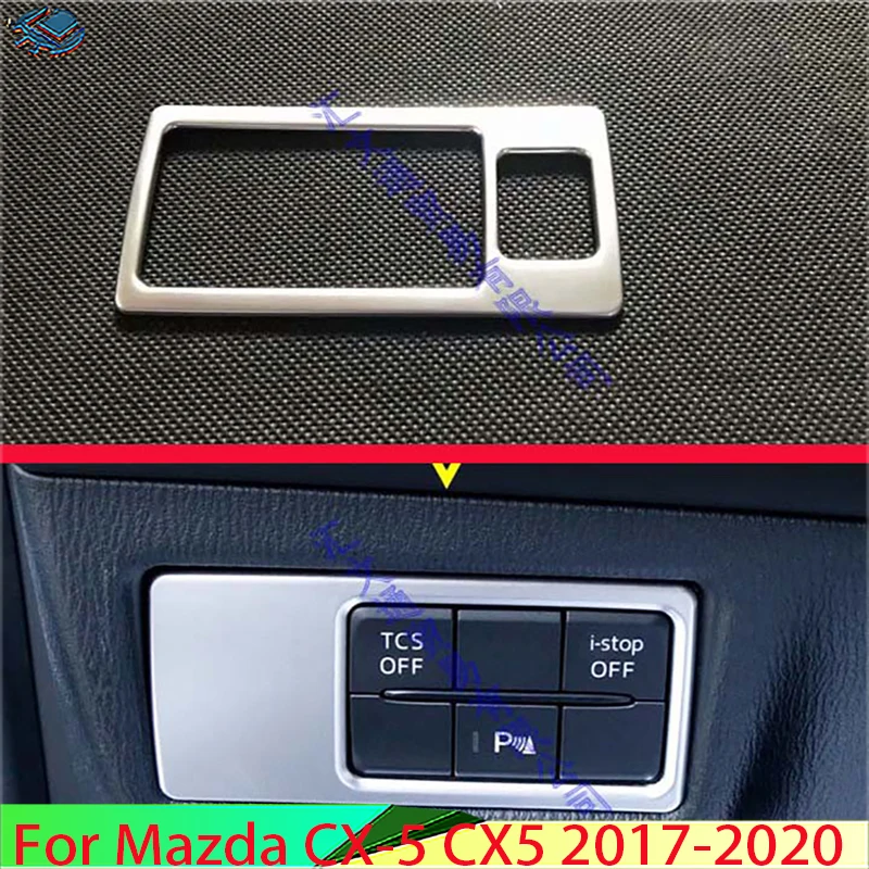 ABS хромированный налобный высветильник ель света панель управления крышка