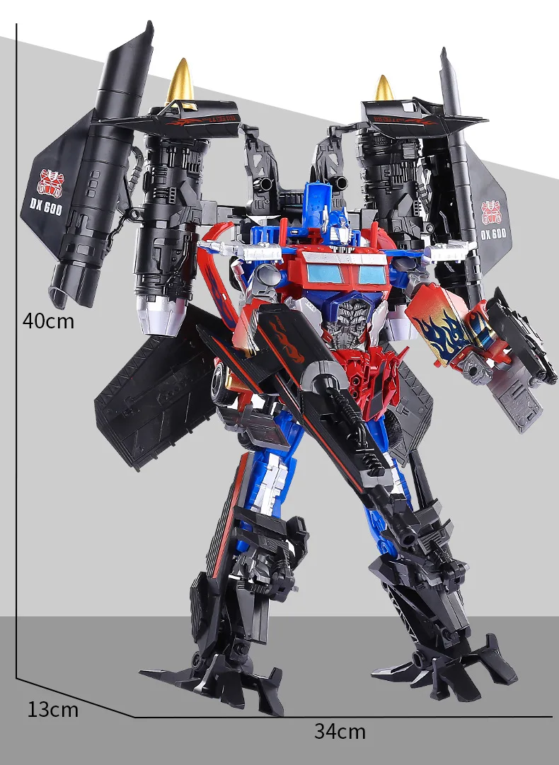 Робот-трансформер игрушки серии автомобилей аниме Optimus Prime Skyfire жилет робот Abs пластик для детей мальчиков игрушки модели образовательных игрушек