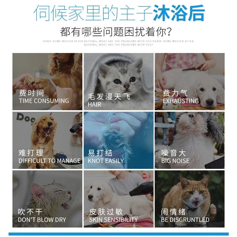 

Pet Dryer Mute Automatic Intelligent Pet Hair Dryer Cat Sterilizer Water Blower Teddy Dryer