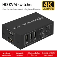 new arrival 4k usb kvm switch box 4 ports 4k hdmi compatible usb kvm switch support pc printer wireless keyboard mouse