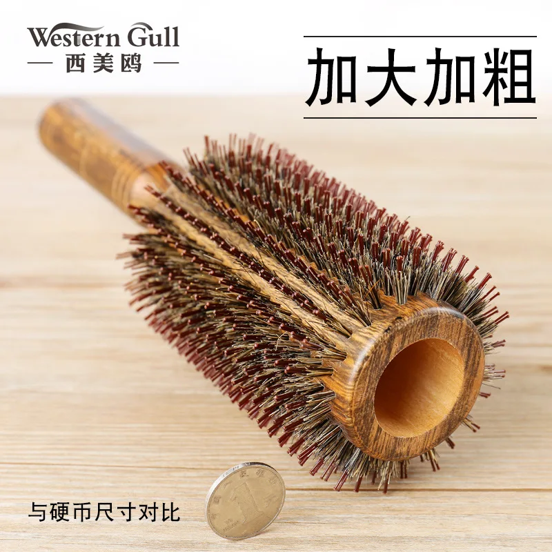

Professional 80mm Barber Wood Round Hair Brush 100% Boar Bristle Hair Blowing Comb For Long Hair Curling And Straightening Brush