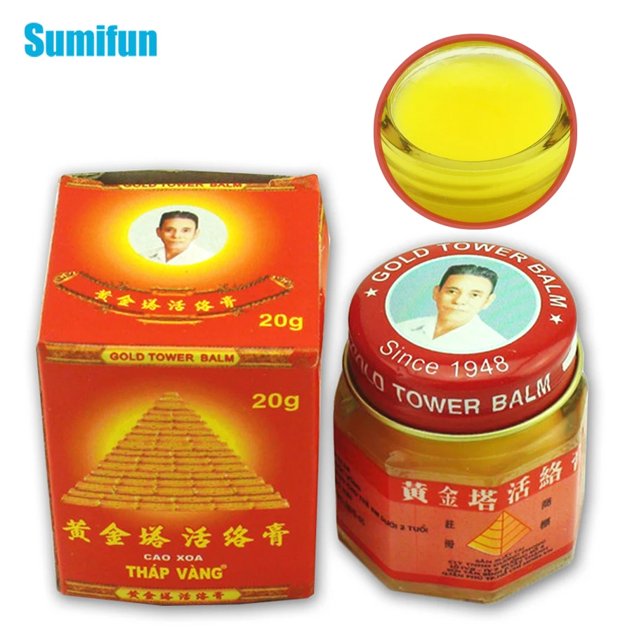 Sumifun оригинальная вьетнамская Золотая башня мазь массажер тела головы и шеи