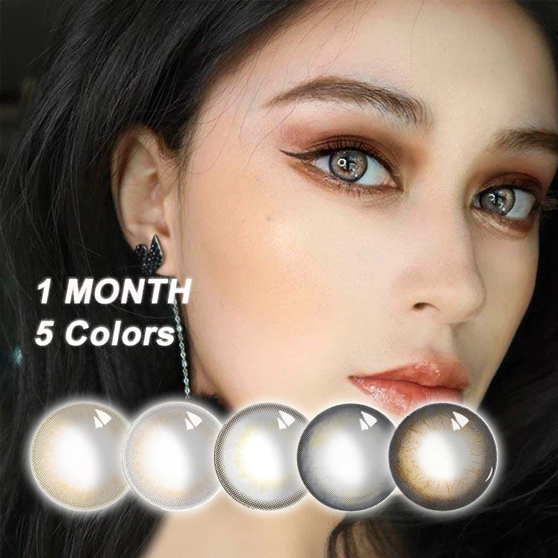 7 цветов рецептурные контактные линзы и напылением золотистого цвета