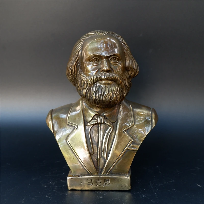 

[Crafts] German Great Communist Carl Marx Bust Bronze Statue model home decoration room table ornaments Bar office decoration