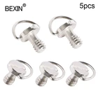 Винт для камеры 14 