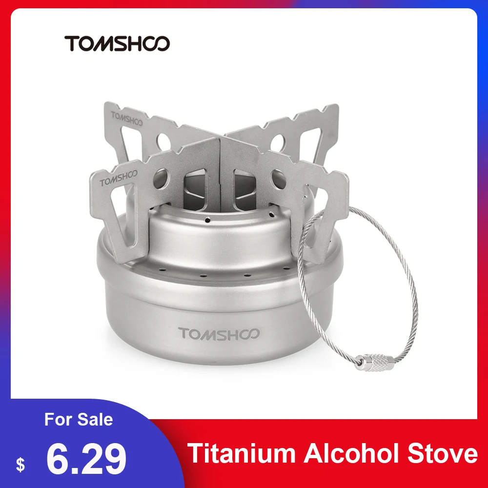 Уличная титановая спиртовая плита TOMSHOO с комбинированным комплектом