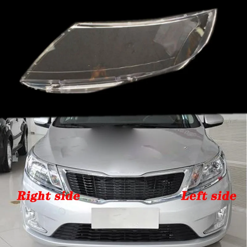 Передние фары для Kia Rio K2 2009 2012 прозрачные затемненные лампы маски покрытие фар