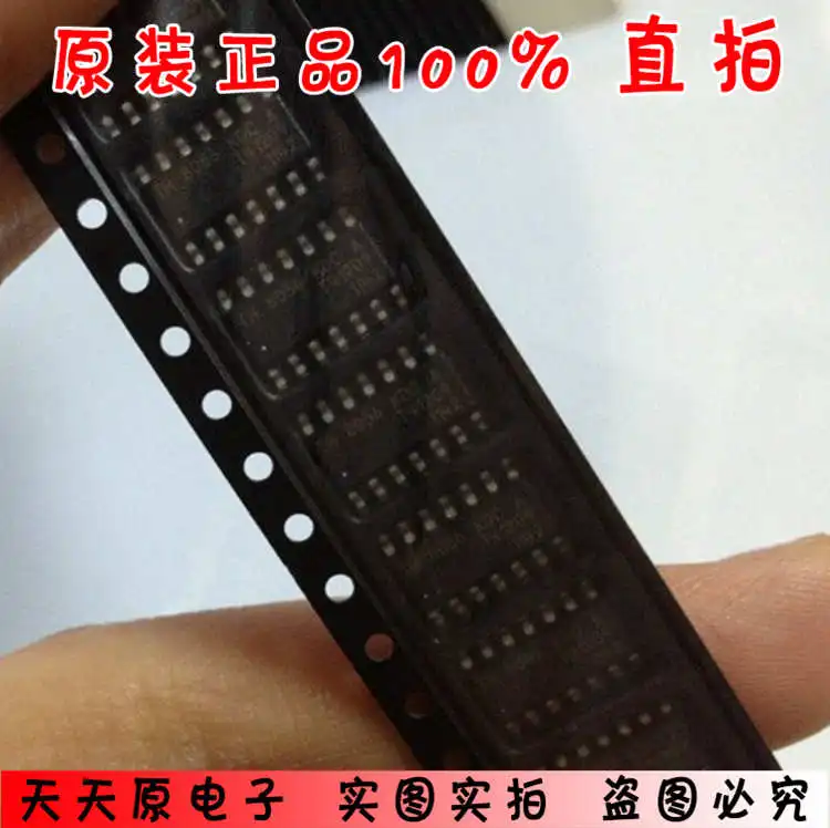 TH8056KDCA SOP14 оригинальный подлинный 100% ручка-держатель Улучшенный Однопроводной