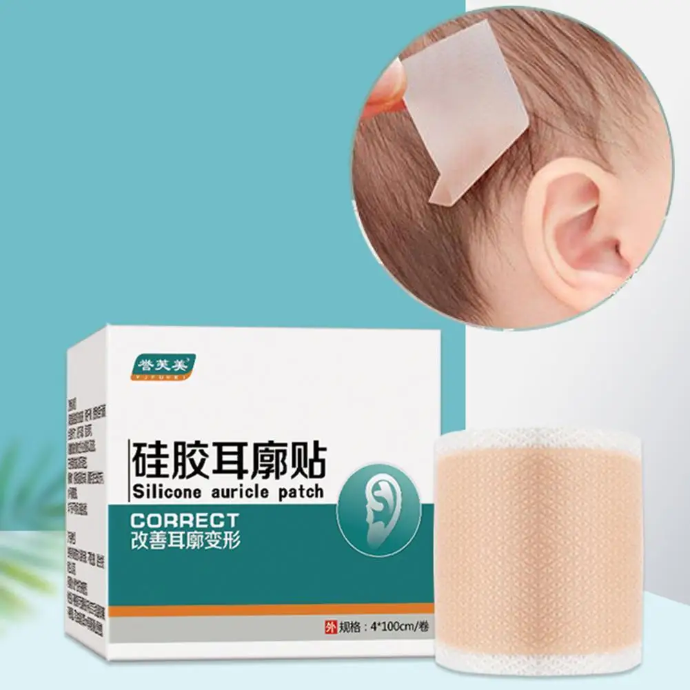 

1Roll Ear Aesthetic Corrector Silicone Tape Child Infant Baby Ear Correction Soft Silicone Tape Personal Health Care Ear Care