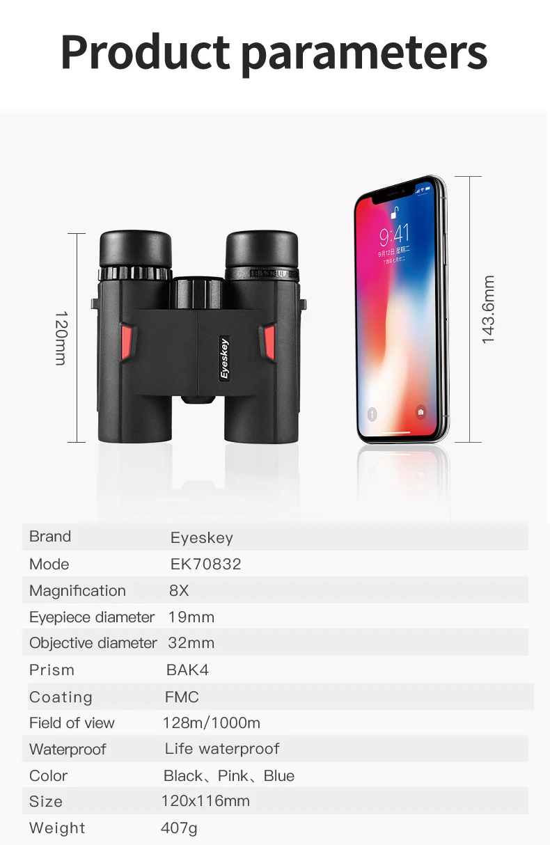 Бинокль Eyeskey 8x32 HD Профессиональный охотничий телескоп полностью многослойный зум Bak4 призма оптика с ремешком 3 цвета