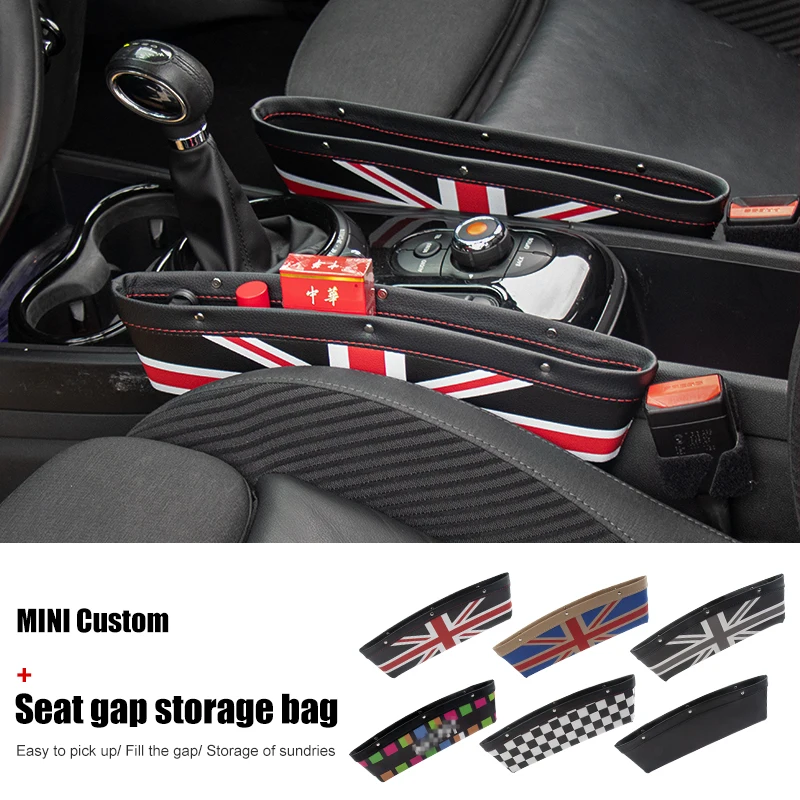 1 шт. автомобильные мешки для хранения с защитой от утечек Mini Cooper One JCW Countryman Clubman F55