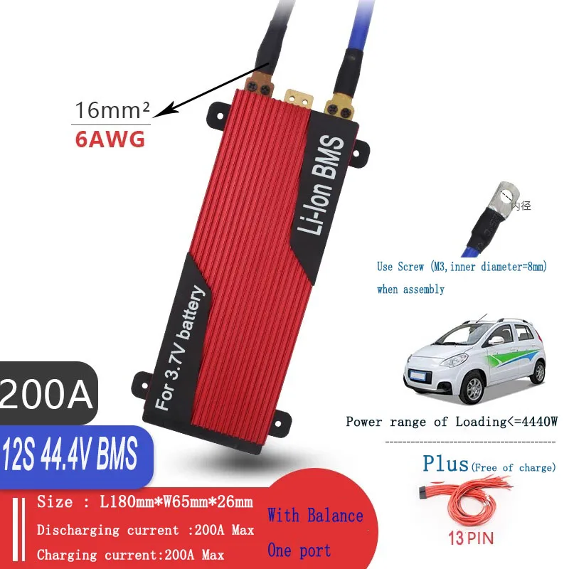 

12S 44.4V Li-ion BMS with balance discharging 80A 100A 120A 150A 200A Li-ion batteries 3.6V/3.7V connected in 12 series