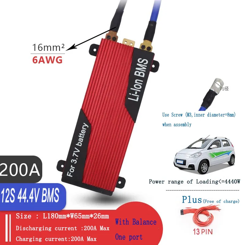 

12 S 44,4 V li-ion BMS с балансировкой разрядки 80A 100A 120A 150A 200A Li-Ion батареи 3,6 V/3,7 V, подключенные в 12 серии
