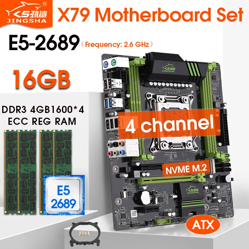Kaufen X79 Motherboard Set Mit Xeon E5 2689 CPU 4 Stücke X 4GB = 16GB 1600MHz DDR3 ECC REG Speicher ATX USB 3,0 SATA3 NVME M.2 SSD Slot