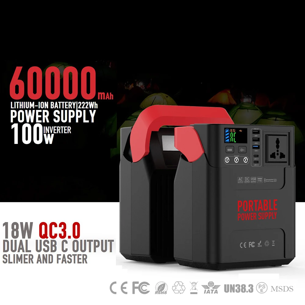 Лидер продаж портативная солнечная электростанция 100 Вт солнечный генератор