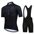 Мужские велосипедные Джерси, велосипедная рубашка, Джерси для езды на велосипеде высокого качества, комплект для езды на велосипеде