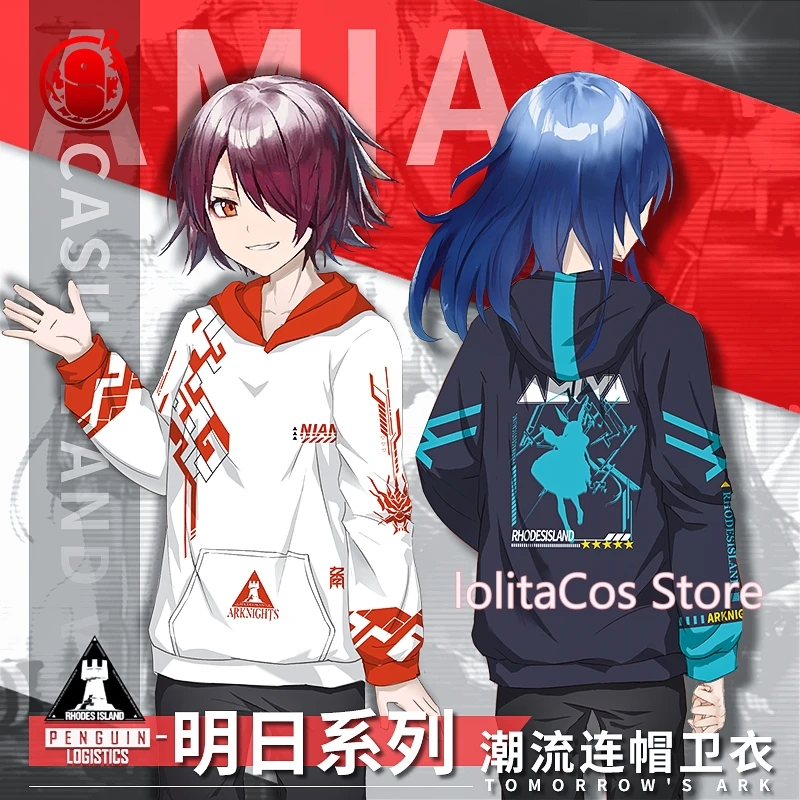 

Costumes & Accessories