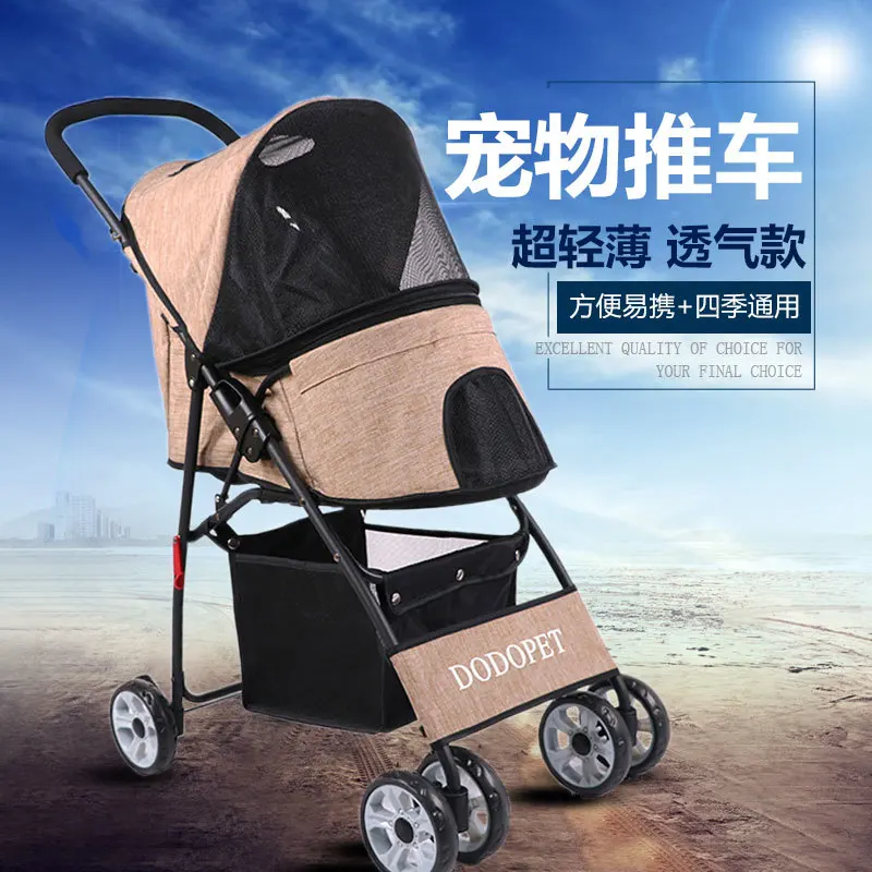 

HOT ULTRALIGHT DOG STROLLER PET PUPPY BREATHABLE TRAVELLING CARRIER CART DOG WALKING/SHOPPING STROLLER FOLDING PET BUGGY