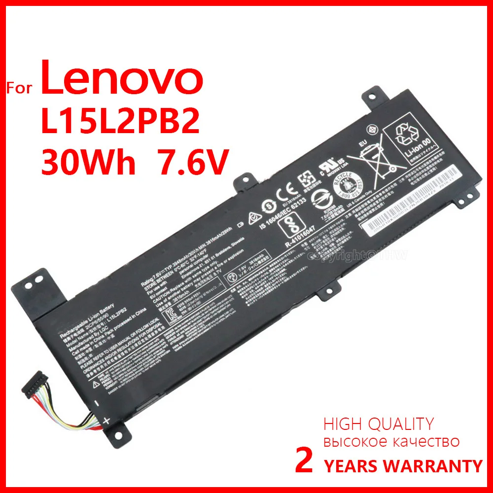 

100% Genuine L15L2PB2 Laptop Battery For LENOVO IdeaPad 310-14ISK 310-14IKB L15L2PB3 L15M2PB2 L15C2PB2 7.6V 30Wh New Batteries