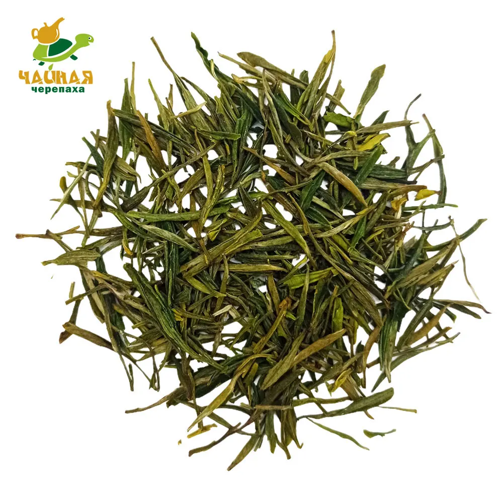 100г Китайский Желтый Чай Хуо Шань Хуан Я - &quotЖелтые почки с горы Шань&quot |