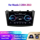 Для Mazda 3 2004-2013 maxx axela android 9,0 автомобильный DVD GPS Радио стерео 1 Гб 16 Гб WIFI бесплатная карта четырехъядерный 2 din Автомобильный мультимедийный плеер