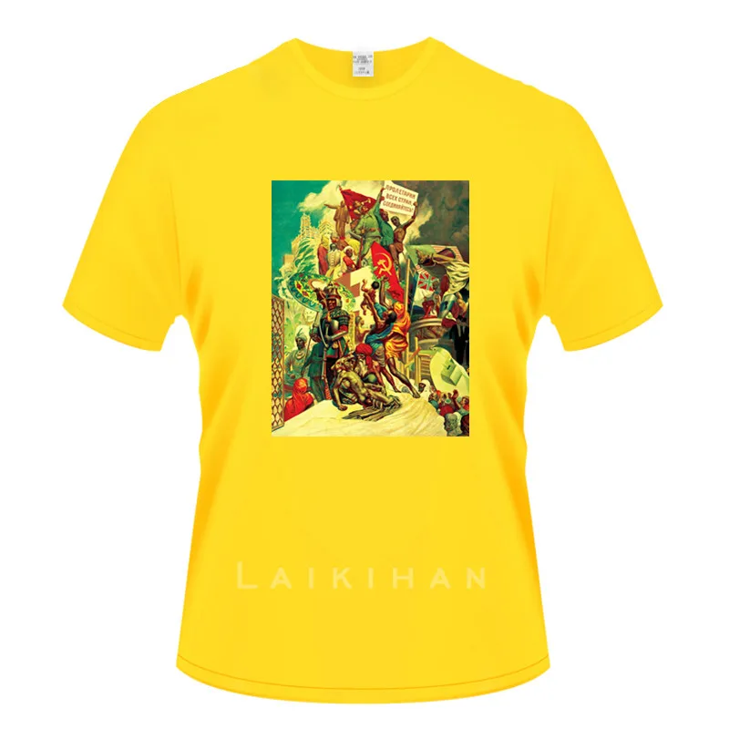 

The October Revolution, Breaking the Old Chains and Uplifting Forgotten Peoples Essential T-Shirt